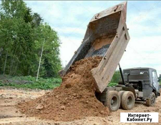 Приму грунт Вологда - изображение 1
