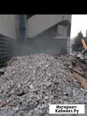 Строительный бой бетона Сочи - изображение 1