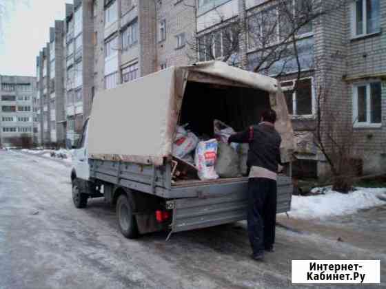 Вывоз мусора Москва
