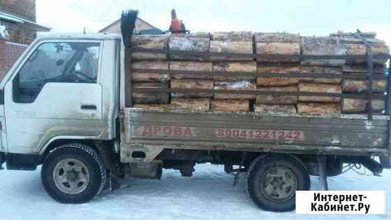 Дрова Иркутск