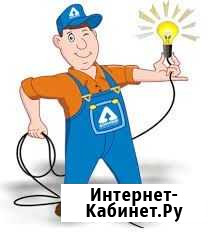 Услуги электрика Краснокамск - изображение 1