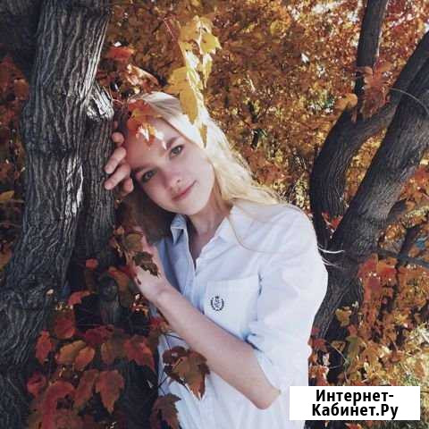Репетитор по китайскому языку для детей Иркутск - изображение 1