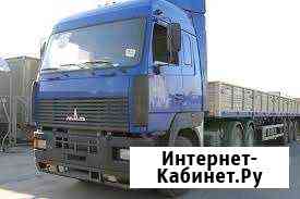 Услуги длинномера маз, ман, бетоносмесителя Нижний Тагил