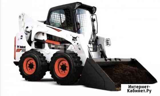 Услуги мини погрузчика Bobcat Чита