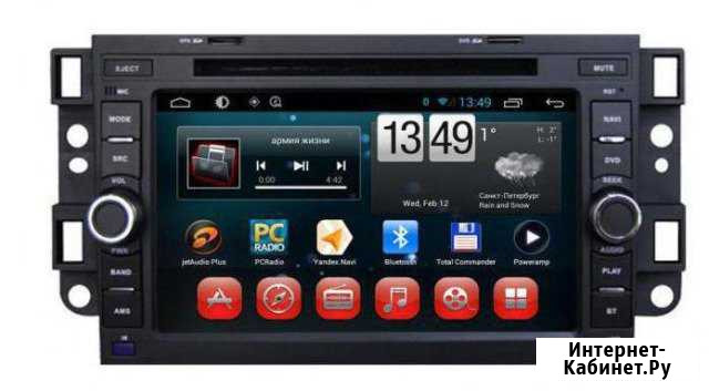 Ремонт автомагнитол android 2din (китай) Москва - изображение 1
