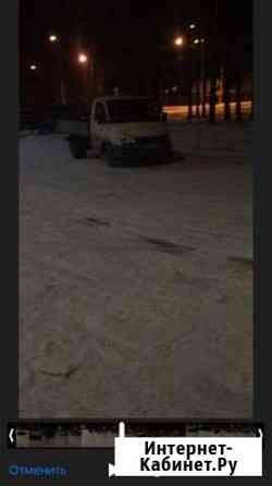 Грузоперевозки Екатеринбург