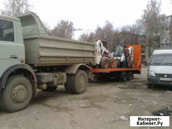 Аренда Трала Рязань