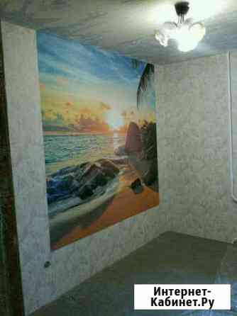 Ремонт квартир Ярославль