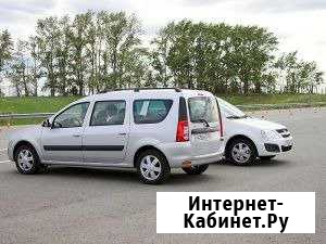 Грузо пассажирские перевозки Сочи - изображение 1