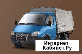 Грузоперевозки. Вывоз мусора. Квартирные переезды Саяногорск - изображение 1