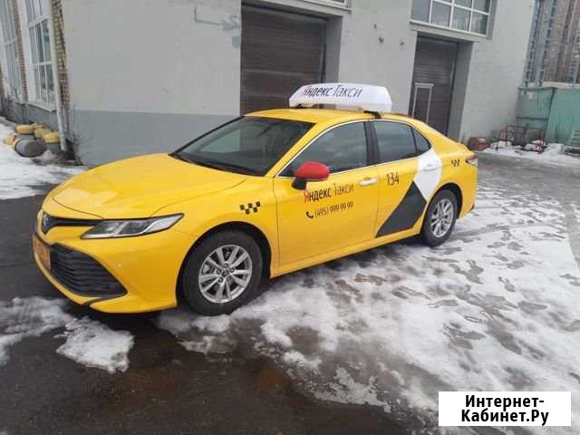 Аренда авто Зеленоград - изображение 1