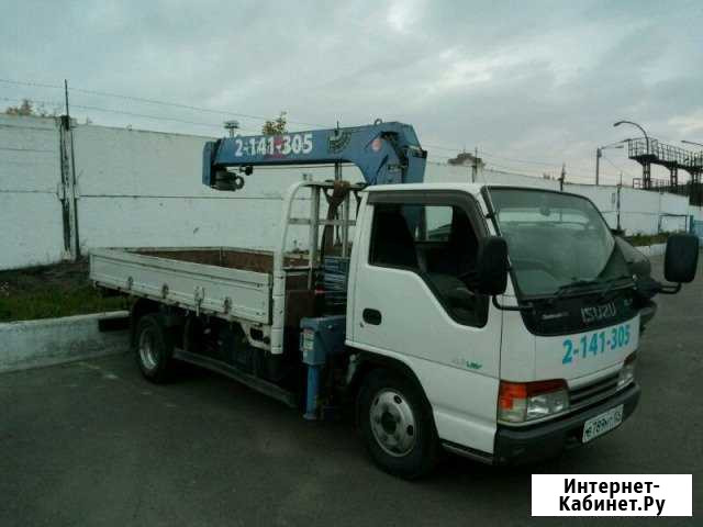 Воровайка 3х тонник Красноярск - изображение 1