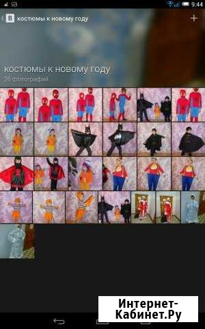 Прокат новогодних костюмов Нефтекамск - изображение 1