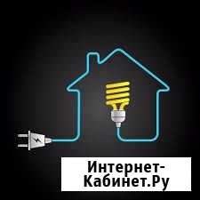 Электромонтаж Туапсе - изображение 1
