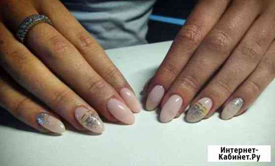 Маникюр, педикюр, наращивание ногтей Санкт-Петербург