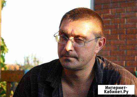 Муж на час и так далее Таганрог