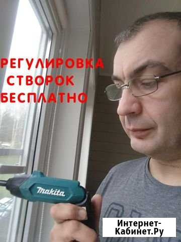 Ремонт пластиковых окон пвх замена уплотнителя Москва - изображение 1
