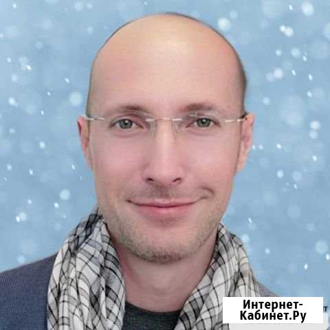 Психолог Калининград - изображение 1