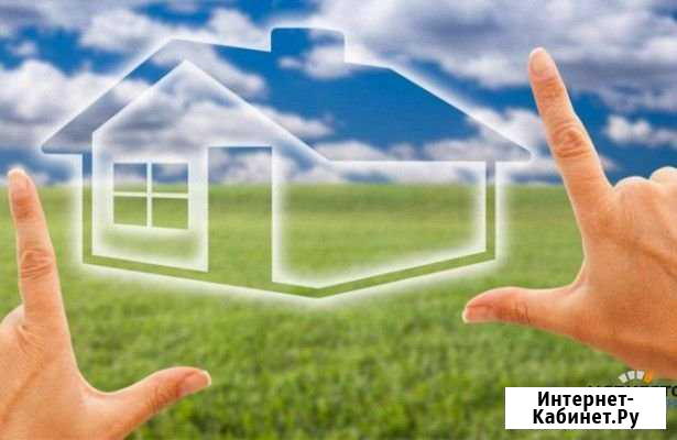 Кадастровый инженер Новомосковск - изображение 1