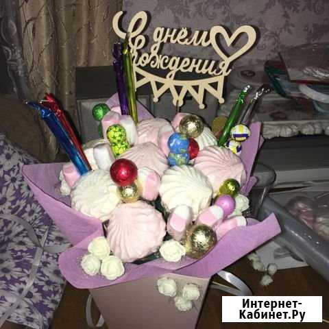 Вкусные букеты Шахты - изображение 1