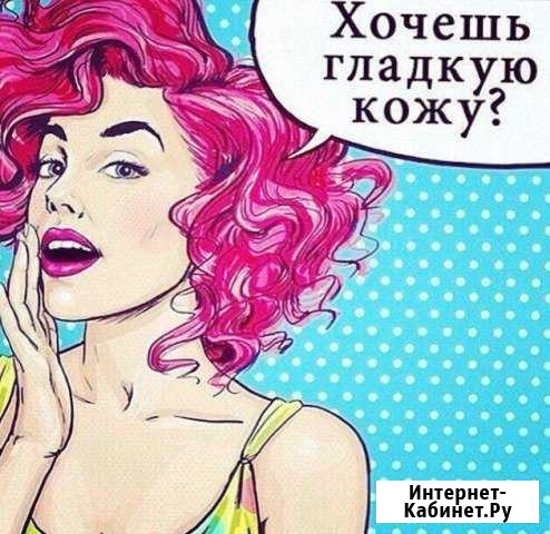 Депиляция воском Тверь - изображение 1