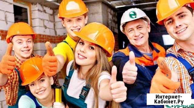 Обучение, Сертификация, нрс, сро, соут, Лицензии Москва - изображение 1