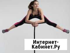 Фитнес на батутах Тула - изображение 1
