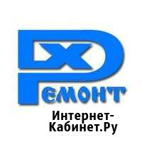 Ремонт холодильников на дому с гарантией Омск - изображение 1