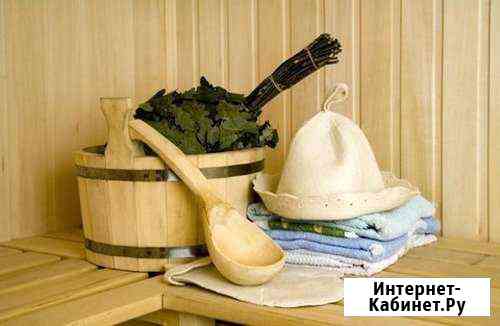 Русская Баня Уфа