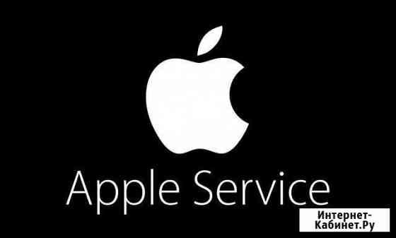 Ремонт замена дисплея стекла сервисный центр apple Мосрентген