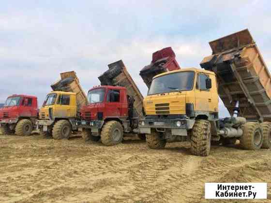 Услуги полноприводного вездехода Крымск