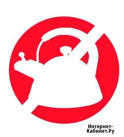 Круглосуточная помощь Ухта - изображение 1