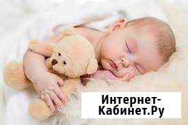 Консультирование по вопросам о взыскании алиментов Саратов