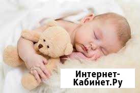 Консультирование по вопросам о взыскании алиментов Саратов - изображение 1