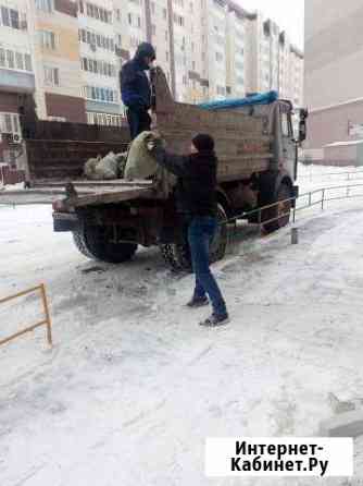 Вывоз мусора, вывоз снега, самосвал, песок, щебень Барнаул