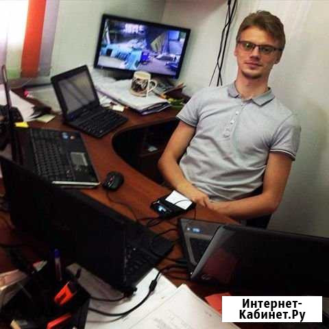 Ремонт компьютеров ноутбуков Москва - изображение 1