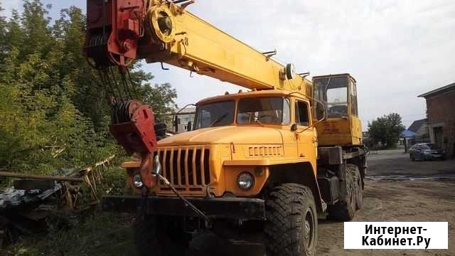 Автокран 16 т. 18 м Челябинск - изображение 1