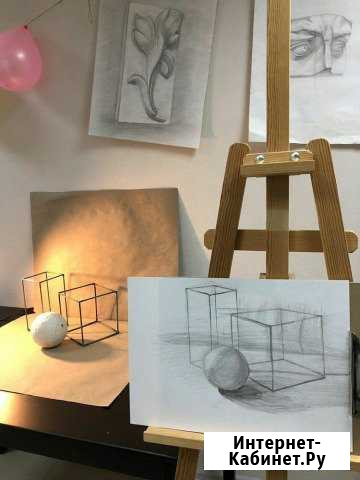Репетитор по рисунку, живописи. Подготовка в вуз Саратов - изображение 1