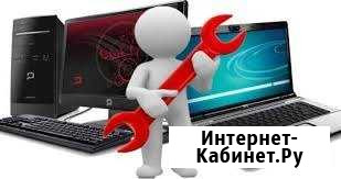 Помощь вашему устройству Краснодар - изображение 1