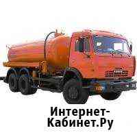 Услуги Ассенизатора Тюмень