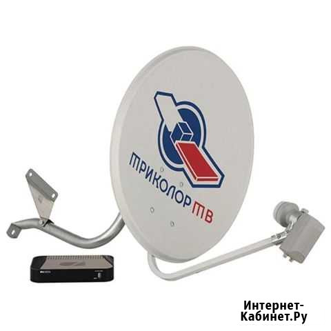 Триколор тв Норильск - изображение 1