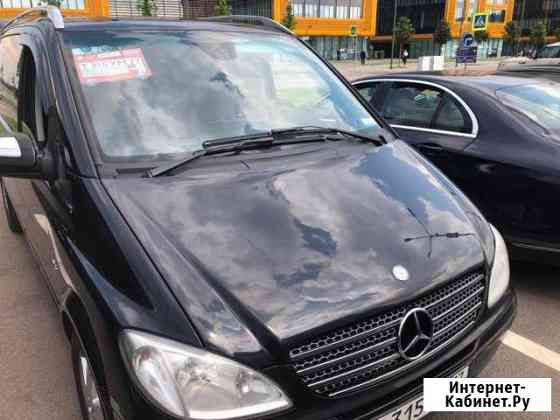 Mercedes (микроавтобуса) Viano аренда с водителем Москва