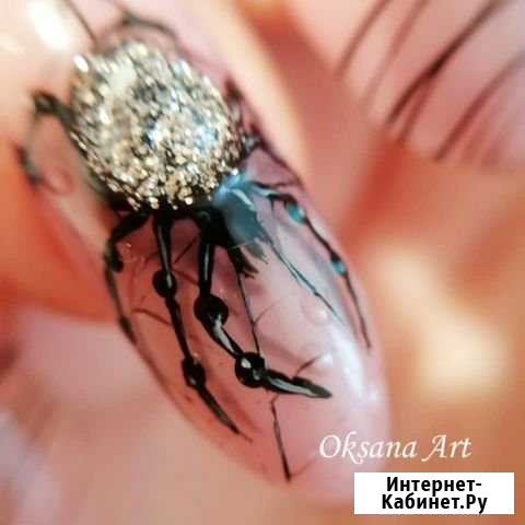 Маникюр,педикюр,покрытие гель-лаком Энгельс - изображение 1