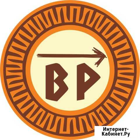 Английский для детей и взрослых Иркутск - изображение 1