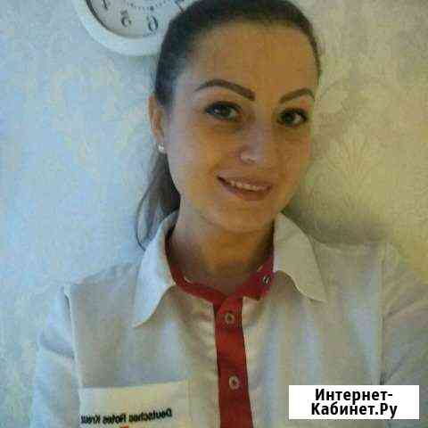 Косметолог Калининград