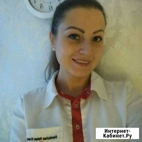 Косметолог Калининград - изображение 1