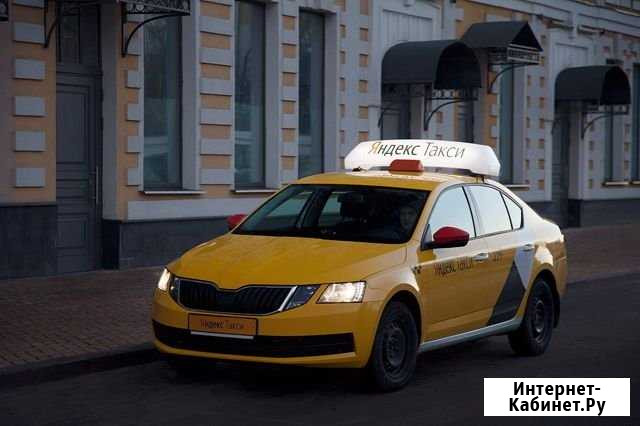 Аренда авто для работы в такси Иркутск - изображение 1