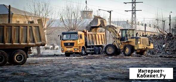 Вывоз мусора:самосвалы 10т,15т,20т,30т.китаец Воронеж - изображение 1