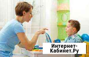 Логопед Краснодар