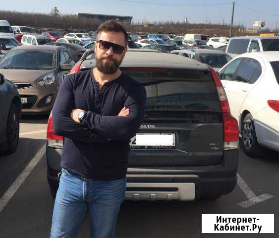 Автоподбор. Подбор авто. Автоэксперт. Диагностика Санкт-Петербург - изображение 1